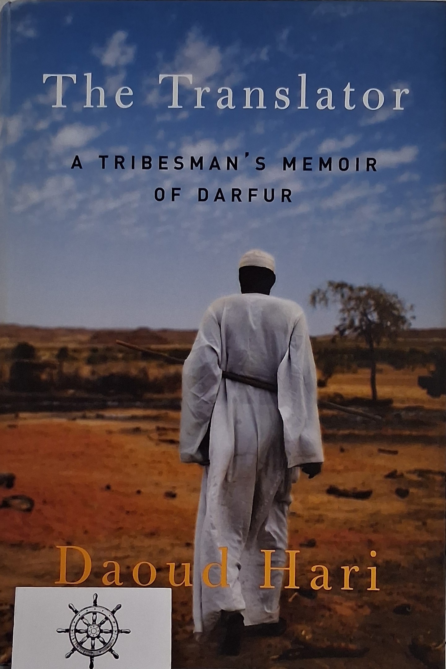 The Translator: A Tribesman's Memoir of Darfur