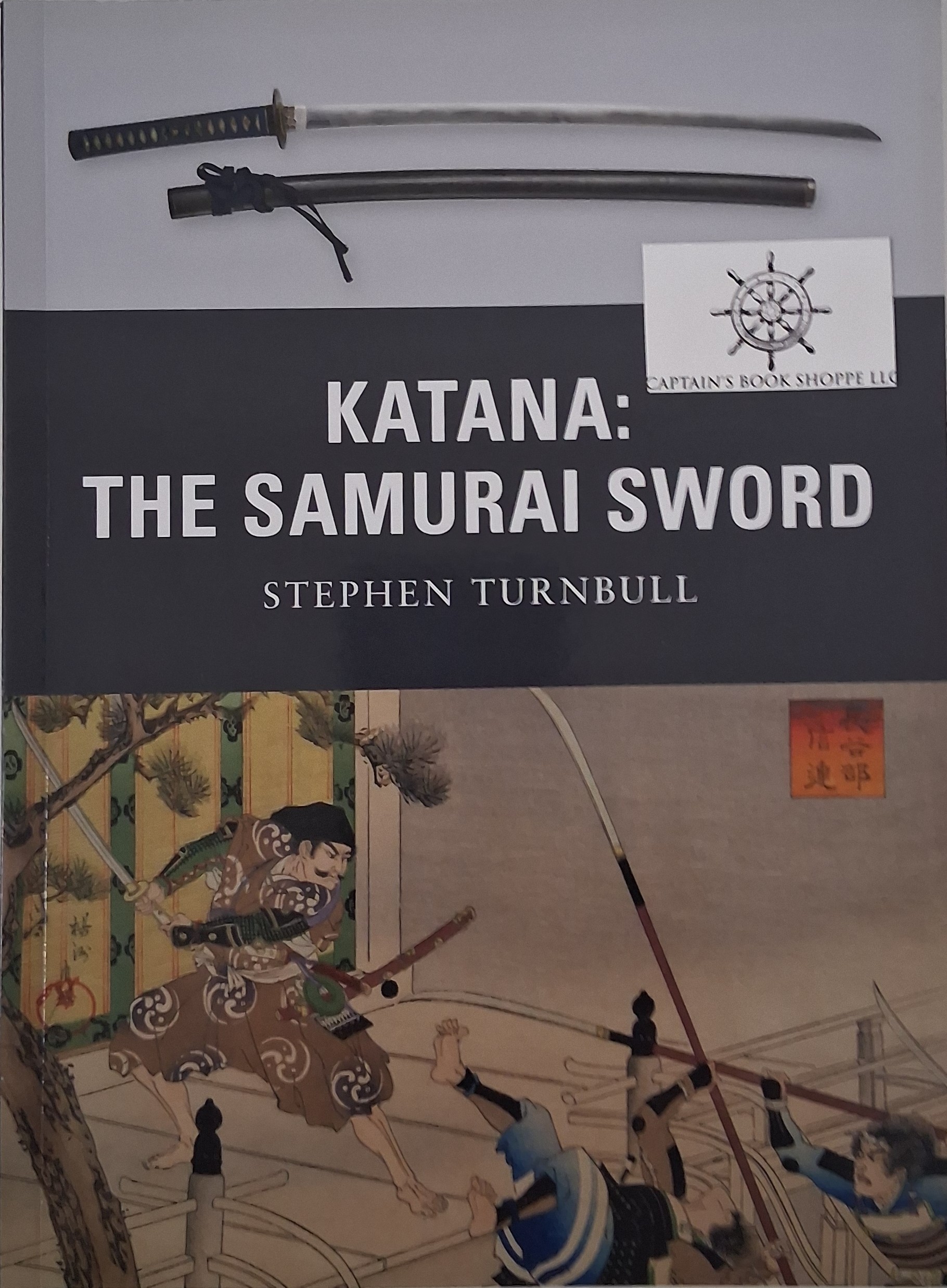 Image for Katana: The Samurai Sword (Weapon) Katana: The Samurai Sword (Weapon)